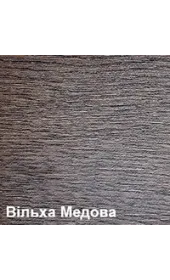 «Даяна дуб димчастий скло сатин» колір вільха медова «Даяна дуб димчастий скло сатин» колір вільха медова