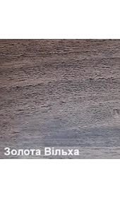 «Даяна дуб димчастий скло сатин» колір золота вільха «Даяна дуб димчастий скло сатин» колір золота вільха