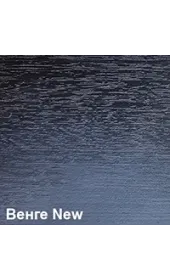 Колір венге new Колір венге new