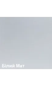 Колір білий мат Колір білий мат