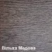 Цвет ольха медовая