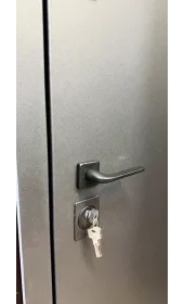 Нижний замок, ручка