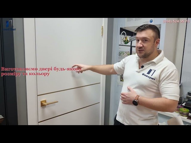 Youtube превью