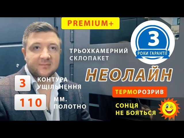 Youtube превью