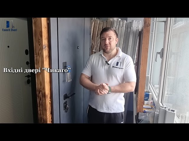 Youtube превью