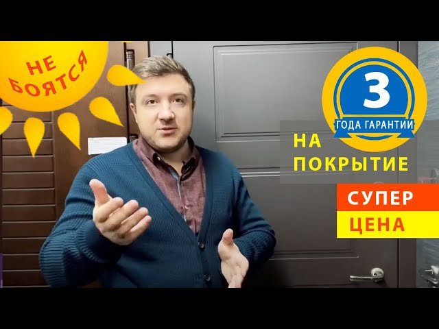 Youtube превью