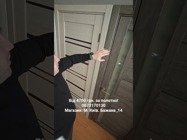 Youtube превью