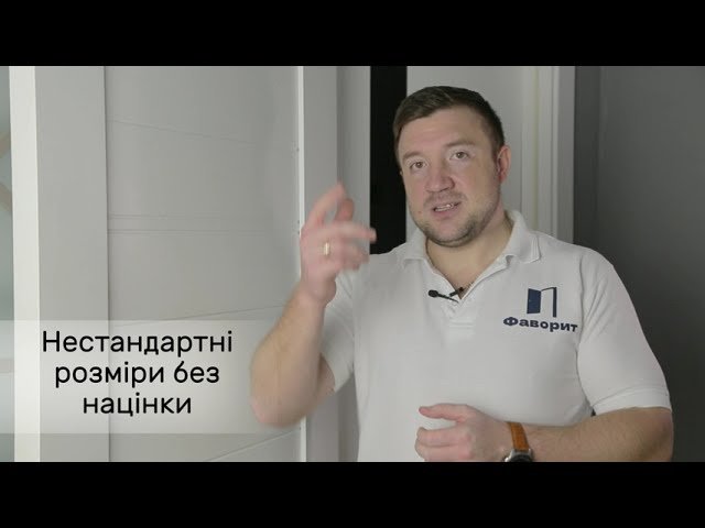 Youtube превью