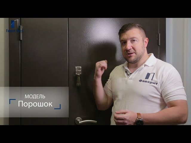 Youtube превью