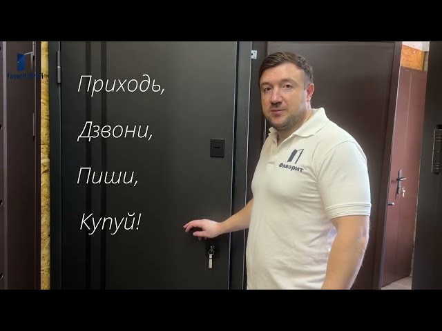 Youtube превью