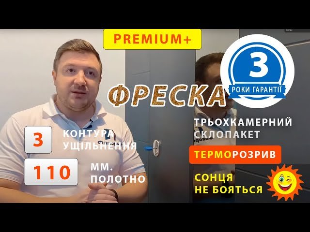 Youtube превью