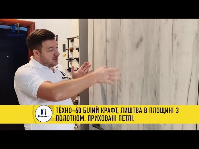 Youtube превью