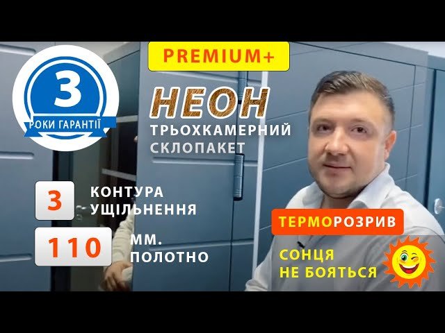 Youtube превью