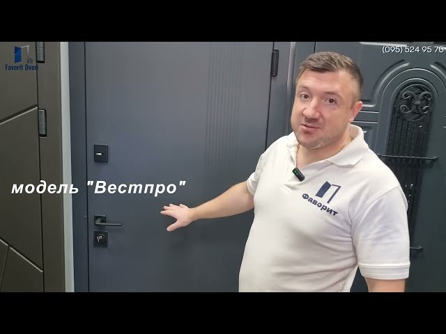 Youtube превью