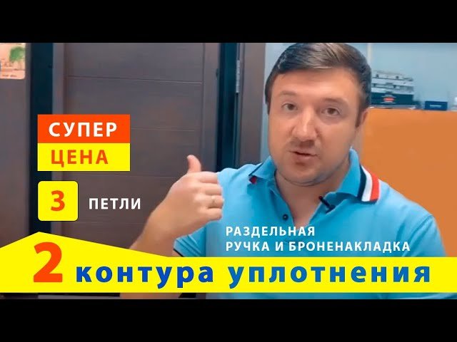 Youtube превью