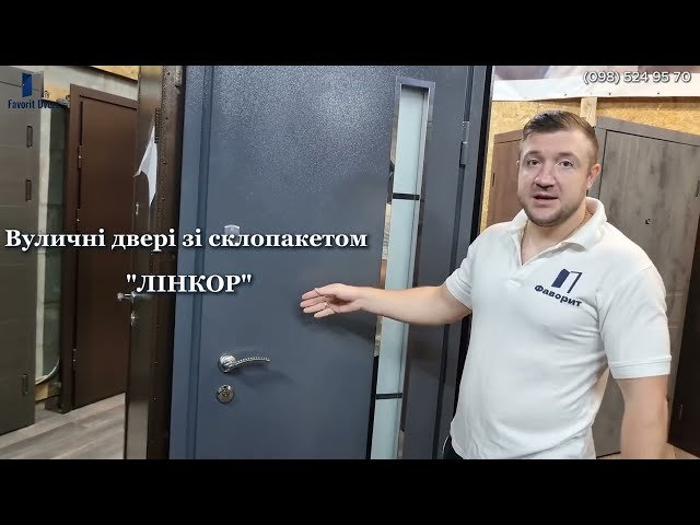 Youtube превью